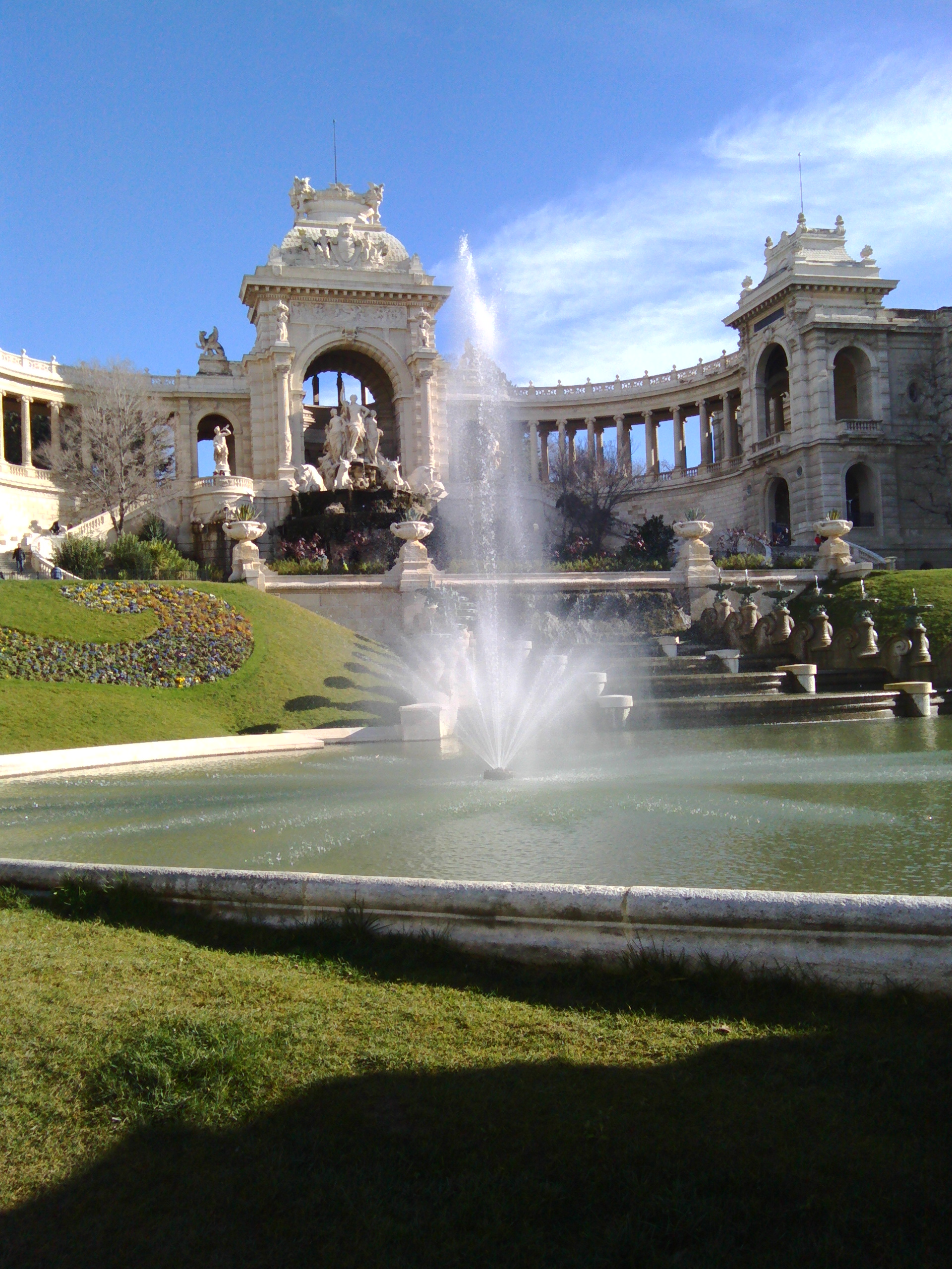 Fontaine du parc Longchamp